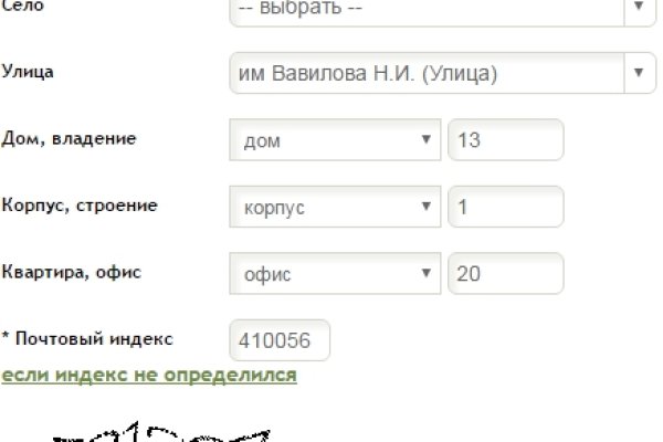 Сайт кракен kraken krakens15 at