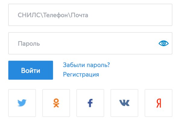 Кракен зеркало на сегодня
